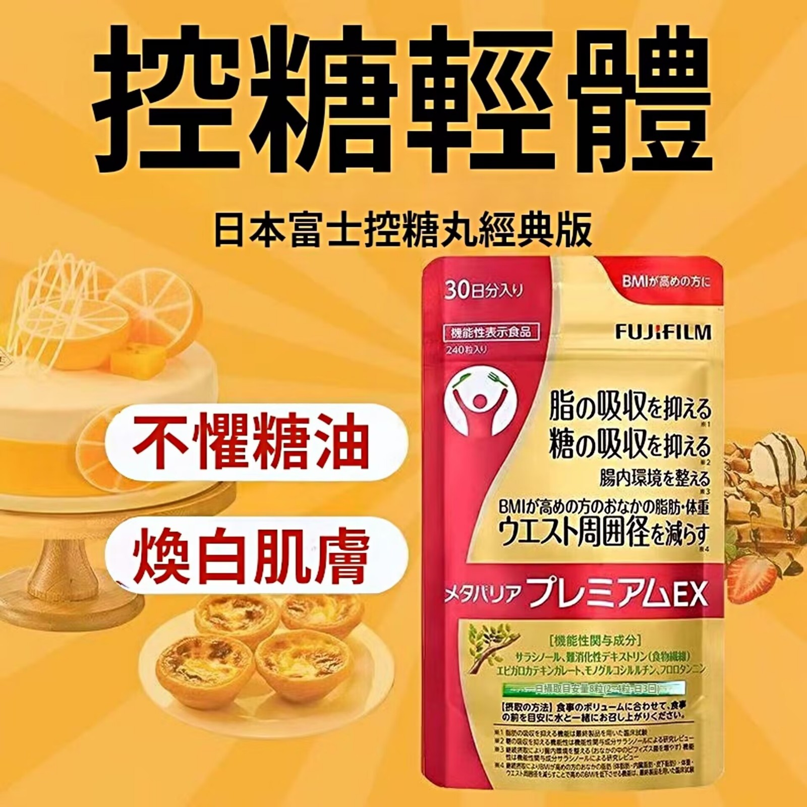 1780507526567282.jpg
