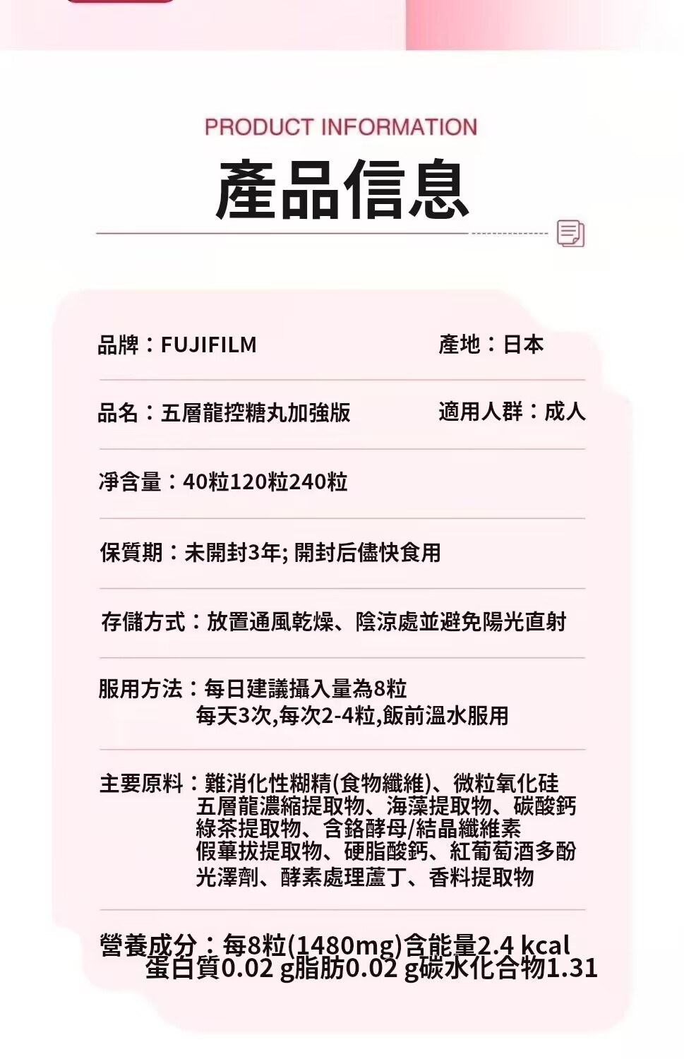 1780510387212165.jpg